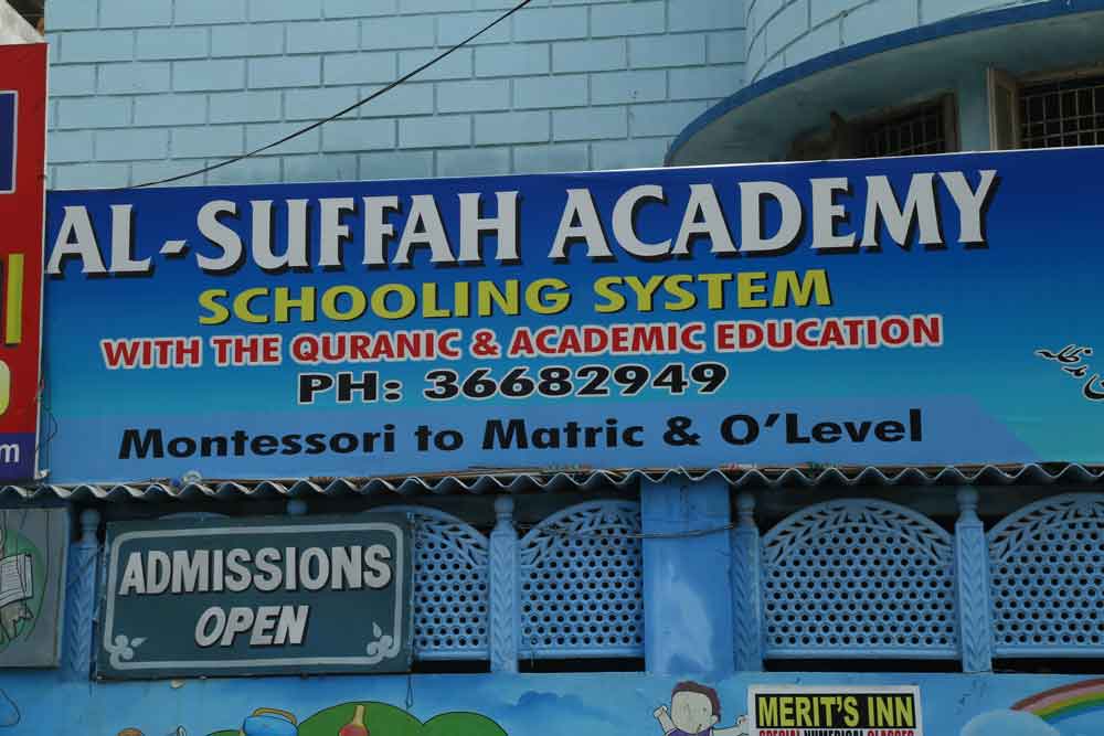 ALSUFFAH ACADEMY